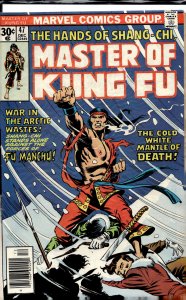 Master of Kung Fu #47 (1976) Master of Kung Fu / Shang-Chi
