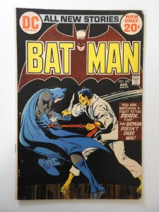 Batman #243 (1972) VG Condition moisture stain