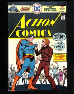 Action Comics #452