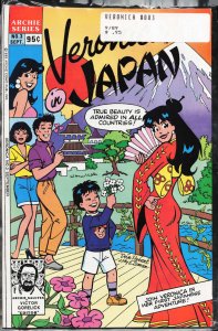 Veronica #3 (1989) Veronica