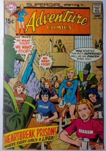 Adventure Comics #394 (6.5, 1970)