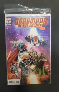 Guardians of the Galaxy #1 Lim Cover (2020)