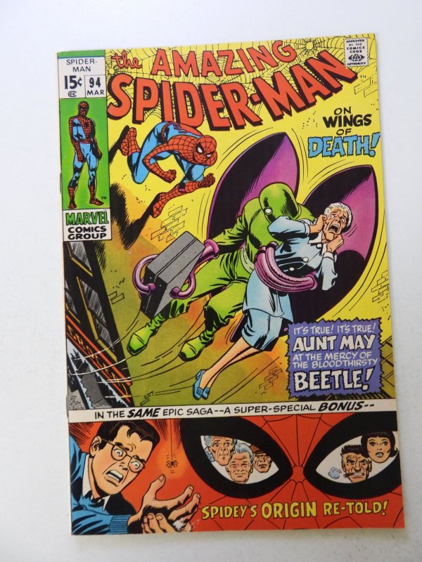 The Amazing Spider-Man #94 (1971) VF condition