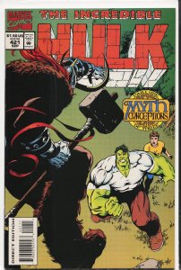 The Incredible Hulk #421 (1994) Hulk