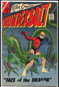 Thunderbolt #57 (1967) Thunderbolt