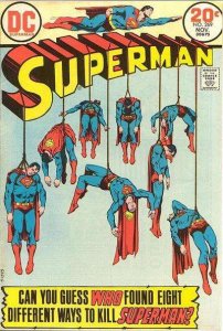 Superman (1939 series)  #269, Fine- (Stock photo)