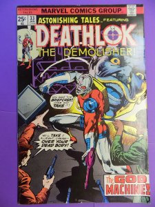 ASTONISHING TALES # 33 DEATHLOK ACTION ADVENTURE