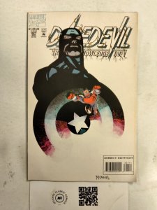 Daredevil #327 Marvel Comic Book 22 TJ61