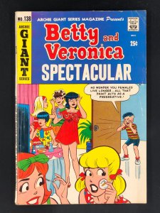 Archie Giant Series Magazine #138 (1966)