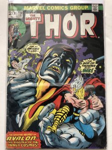 Thor 220,VG, Thor!! Damsel in distress!!