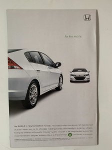 Son of Hulk #14 NM (2009)