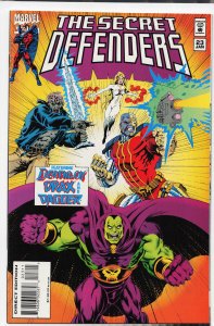 Secret Defenders #23 (1995)
