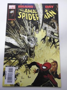 The Amazing Spider-Man #557 (2008)