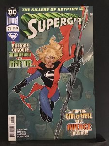 Supergirl #21 (2018)