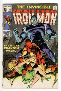 IRONMAN 14 VG 4.0 1st APPEARANCE NIGHT PHANTOM!!