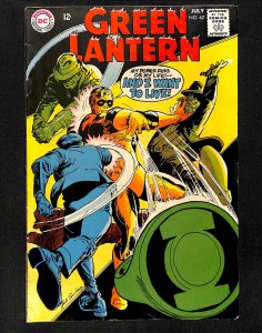 Green Lantern #62