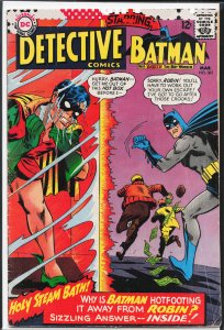Detective Comics #361 (1967) Batman and Robin