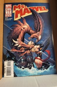 Ms. Marvel #2 (2006) abc