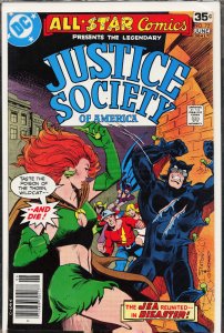 All-Star Comics #72 (1978)