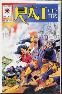 Rai #8 (1992) Rai