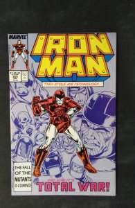 Iron Man #225 (1987)
