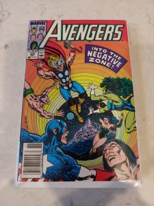 The Avengers #309 (1989)