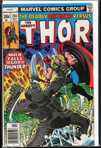 Thor #265 (1977) Thor
