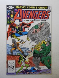 The Avengers #222 (1982) FN Condition!