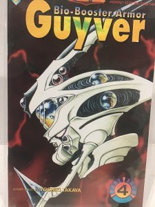 Bio-Booster Armor Guyver #5 (1994)