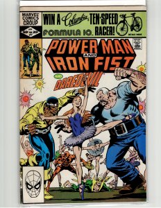 Power Man and Iron Fist #77 (1982)