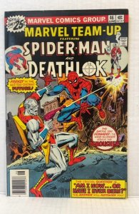 Marvel Team-Up #46 (1976)