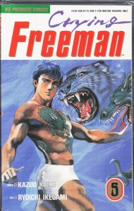 Crying Freeman #5 (1990)
