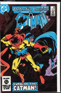 Detective Comics #538 (1984) Batman
