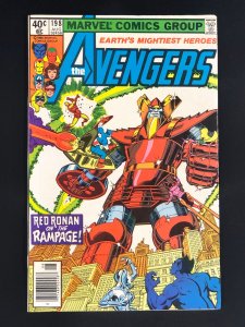 The Avengers #198 (1980)