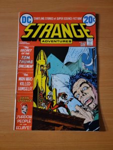 Strange Adventures #238 ~ VERY FINE - NEAR MINT NM ~ 1972 DC Comics