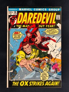 Daredevil #86 (1972)