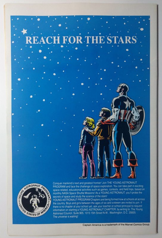 Captain America #307 (8.0, 1985) 1ST APP OF MADCAP