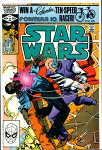 Star Wars #56 Marvel Comics 1982 VF 1st Shira Brie / Lumiya