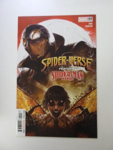 Spider-Verse #5 (2020) NM condition