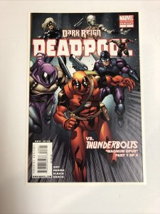 Deadpool (2009) # 8 (NM) 2nd Print Variant Rarer
