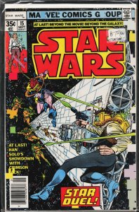 Star Wars #15 (1978) Star Wars