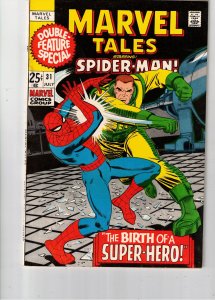 Marvel Tales #31 (1971)NM Super-High-Grade Spider-Man, Dr.Strange Utah CERT!