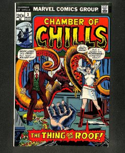 Chamber Of Chills (1972) #3