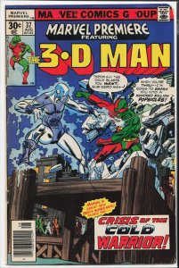 Marvel Premiere #37 (1977) 3-D Man