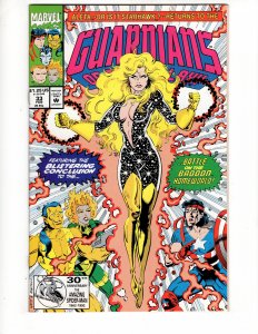 Guardians of the Galaxy #33  STARHAWK! Dr Strange!  See More @ EC !!!