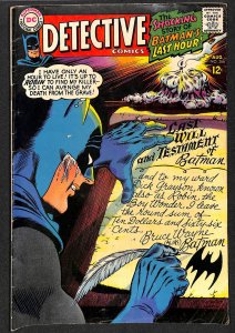 Detective Comics #366 (1967)