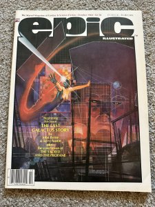 Epic Illustrated #26 (1984)