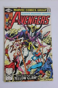 The Avengers #204 (1981) The Avengers VF