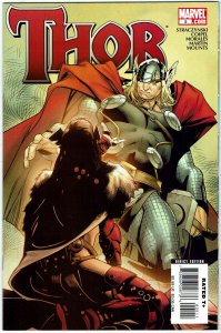 Thor #5 (2007 v3)  1st Female Loki NM