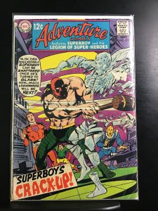 Adventure Comics #372 (1968)